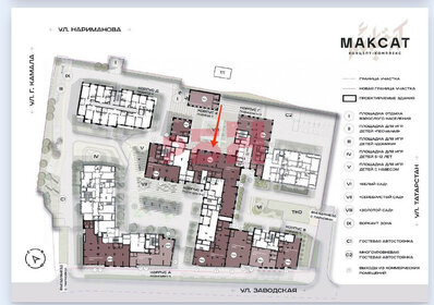 363,3 м², помещение свободного назначения - изображение 4