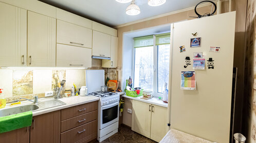 Купить 4-комнатную квартиру в многоэтажном доме в районе Центральный в Челябинске - изображение 21