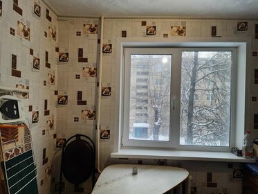 12,5 м², квартира-студия 1 050 000 ₽ - изображение 79