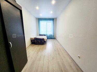 43,2 м², 2-комнатная квартира 40 000 ₽ в месяц - изображение 23