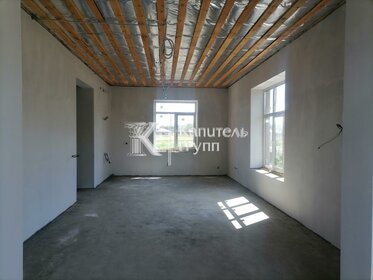 218 м² дом, 11,5 сотки участок 10 200 000 ₽ - изображение 49