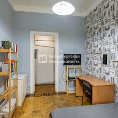 Квартира 43,9 м², 2-комнатная - изображение 2