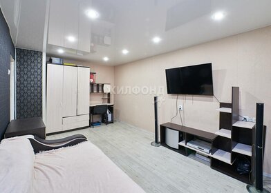 28,8 м², 1-комнатная квартира 3 690 000 ₽ - изображение 60