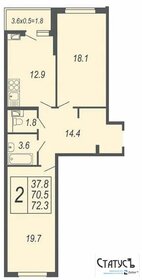 Квартира 72 м², 2-комнатная - изображение 1