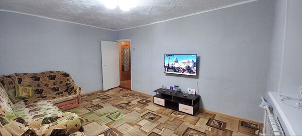 43,7 м², 2-комнатная квартира 1 850 000 ₽ - изображение 47