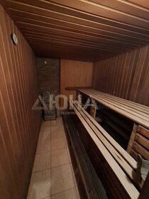 40,8 м², квартира-студия 700 000 ₽ - изображение 36