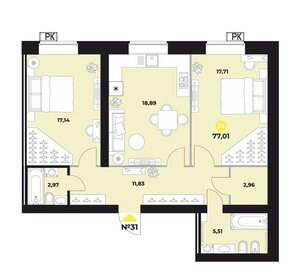 77 м², 2-комнатная квартира 11 012 430 ₽ - изображение 14