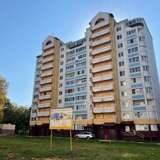 Квартира 45,4 м², 1-комнатная - изображение 2