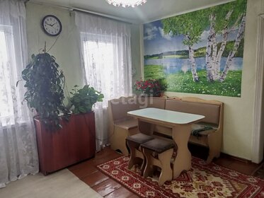 54,3 м² дом, 8,5 сотки участок 2 150 000 ₽ - изображение 85