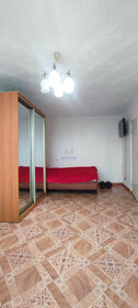35 м², 2-комнатная квартира 2 150 000 ₽ - изображение 114