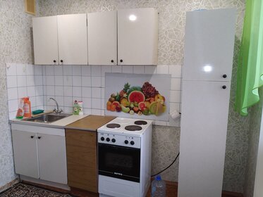 25 м², квартира-студия 15 000 ₽ в месяц - изображение 28