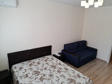 35 м², квартира-студия 2 200 ₽ в сутки - изображение 34