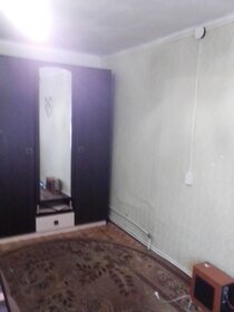 19 м², квартира-студия 950 000 ₽ - изображение 86