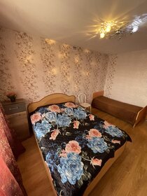 50 м², 2-комнатная квартира 1 500 ₽ в сутки - изображение 9