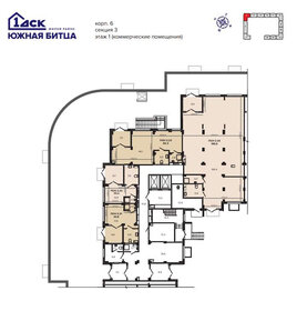 75,8 м², помещение свободного назначения 151 600 ₽ в месяц - изображение 12