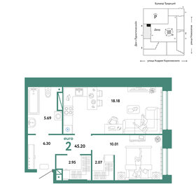 58,1 м², 2-комнатная квартира 6 550 000 ₽ - изображение 109