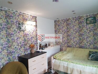 250 м² дом, 12,9 сотки участок 11 500 000 ₽ - изображение 40