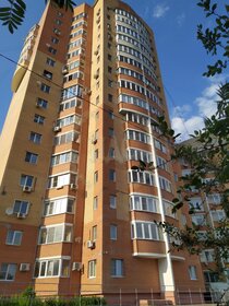 47,1 м², 2-комнатные апартаменты 17 882 700 ₽ - изображение 15