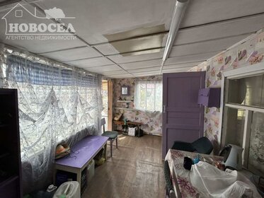 48 м² дом, 5,2 сотки участок 1 520 000 ₽ - изображение 15