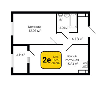 Квартира 37,1 м², 2-комнатная - изображение 1