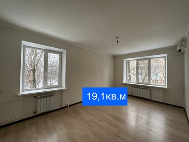 64,2 м², 3-комнатная квартира 23 800 000 ₽ - изображение 73