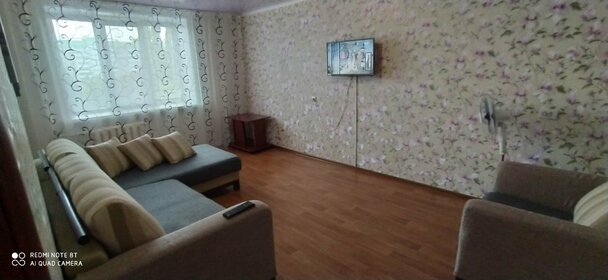 40 м², 1-комнатная квартира 1 500 ₽ в сутки - изображение 70