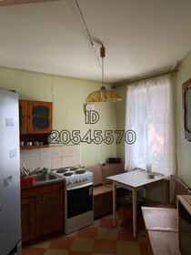 27 м², квартира-студия 30 000 ₽ в месяц - изображение 34