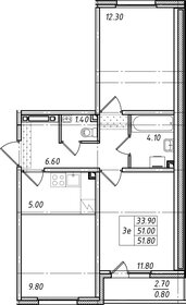 Квартира 51,8 м², 2-комнатная - изображение 1