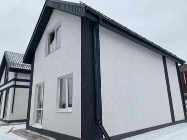 36 м² дом, 4 сотки участок 550 000 ₽ - изображение 50