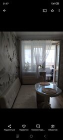 Купить однокомнатную квартиру до 2,5 млн рублей в Ростове-на-Дону - изображение 35