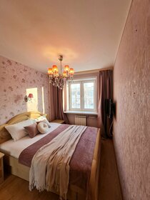 18 м², квартира-студия 1 500 ₽ в сутки - изображение 87