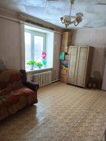 Купить коммерческую недвижимость в районе Затеречный во Владикавказе - изображение 43