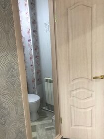 130 м² дом, 8 соток участок 3 250 000 ₽ - изображение 22