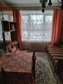 Купить квартиру с отделкой в Воронежской области - изображение 1