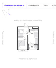 Квартира 35,5 м², 1-комнатная - изображение 1