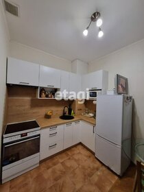 25 м², квартира-студия 9 256 500 ₽ - изображение 53