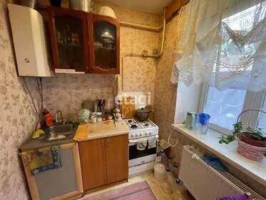 29,2 м², 1-комнатная квартира 4 615 200 ₽ - изображение 21