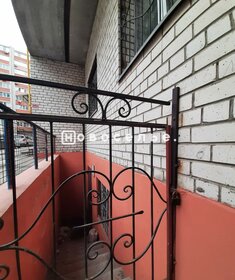 Купить квартиру с раздельным санузлом и без отделки или требует ремонта в Мелекесском районе - изображение 23