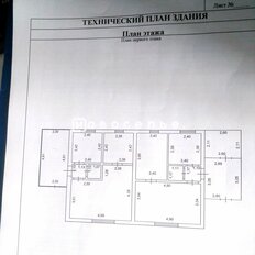 Квартира 54 м², 2-комнатная - изображение 5