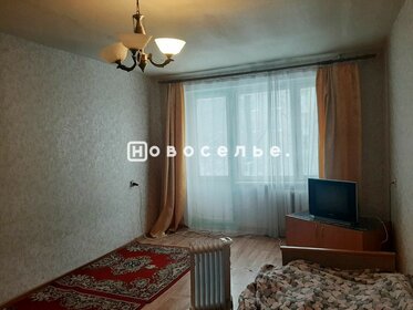 Купить квартиру с панорамными окнами в Мытищах - изображение 35