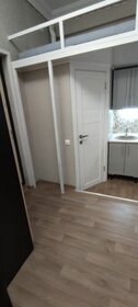 16 м², квартира-студия 2 050 000 ₽ - изображение 80