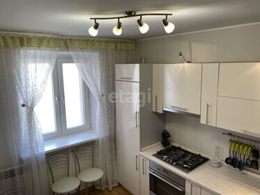 83,1 м², 3-комнатная квартира 11 750 000 ₽ - изображение 41