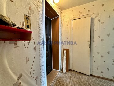 27,4 м², 2-комнатная квартира 750 000 ₽ - изображение 93