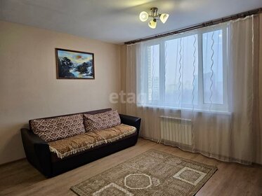 37 м², квартира-студия 4 350 000 ₽ - изображение 17