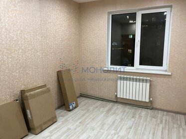 17,6 м², квартира-студия 4 450 000 ₽ - изображение 3