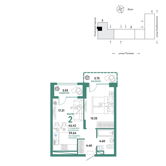 46,4 м², 2-комнатная квартира 6 415 000 ₽ - изображение 1