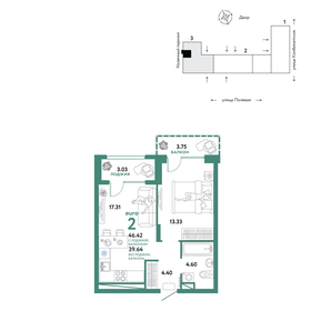 46,9 м², 2-комнатная квартира 6 415 000 ₽ - изображение 6