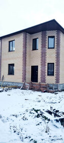 Купить коммерческую недвижимость на улице Ленинградская в Череповце - изображение 18