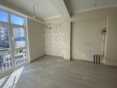35,5 м², 2-комнатная квартира 13 500 000 ₽ - изображение 48