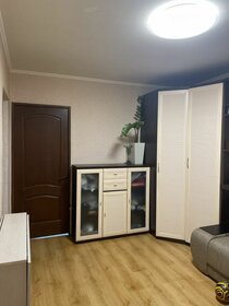 50 м², 3-комнатная квартира 8 500 000 ₽ - изображение 61